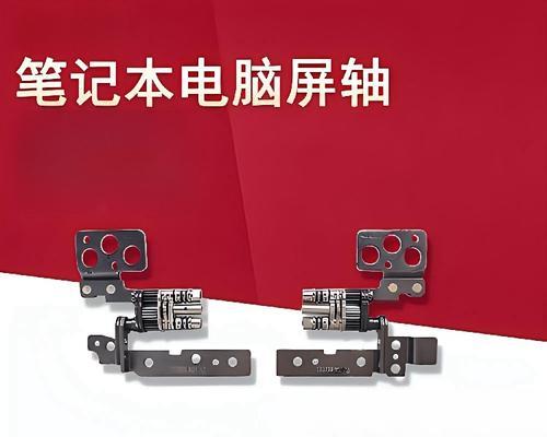专门排线的笔记本电脑是什么？有何特点？