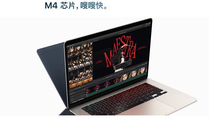 苹果笔记本的运行速度如何？哪些因素影响其性能表现？