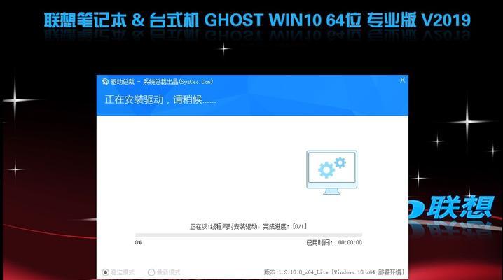 小新15笔记本如何更改登录密码？