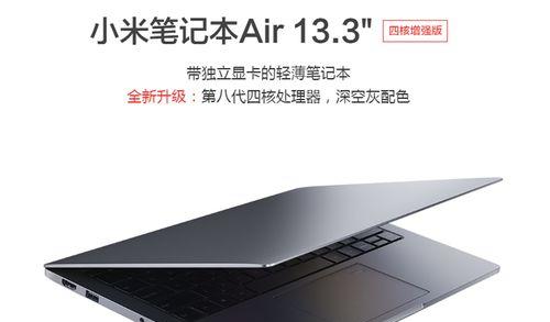 笔记本亮灰色指示灯无法关闭怎么办？