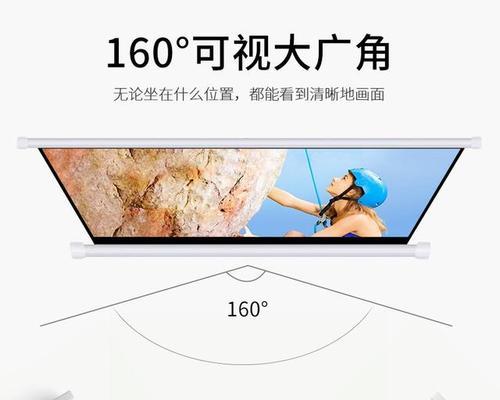 投影仪支架安装步骤是什么？