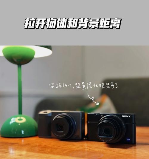 手机拍照如何才能拍得更好看？