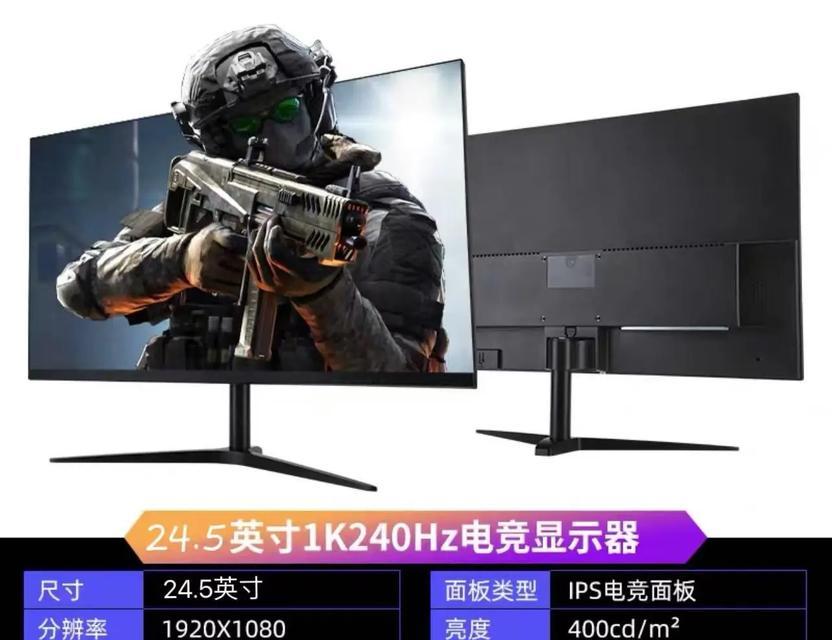 华硕258笔记本电脑的售价是多少？