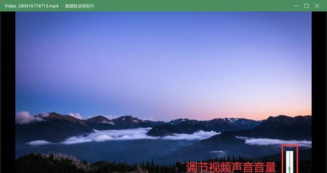 电脑录屏时没有声音的原因是什么？