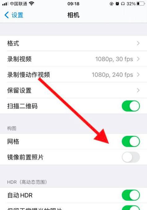 手机晚上拍照不通透怎么办？设置技巧有哪些？