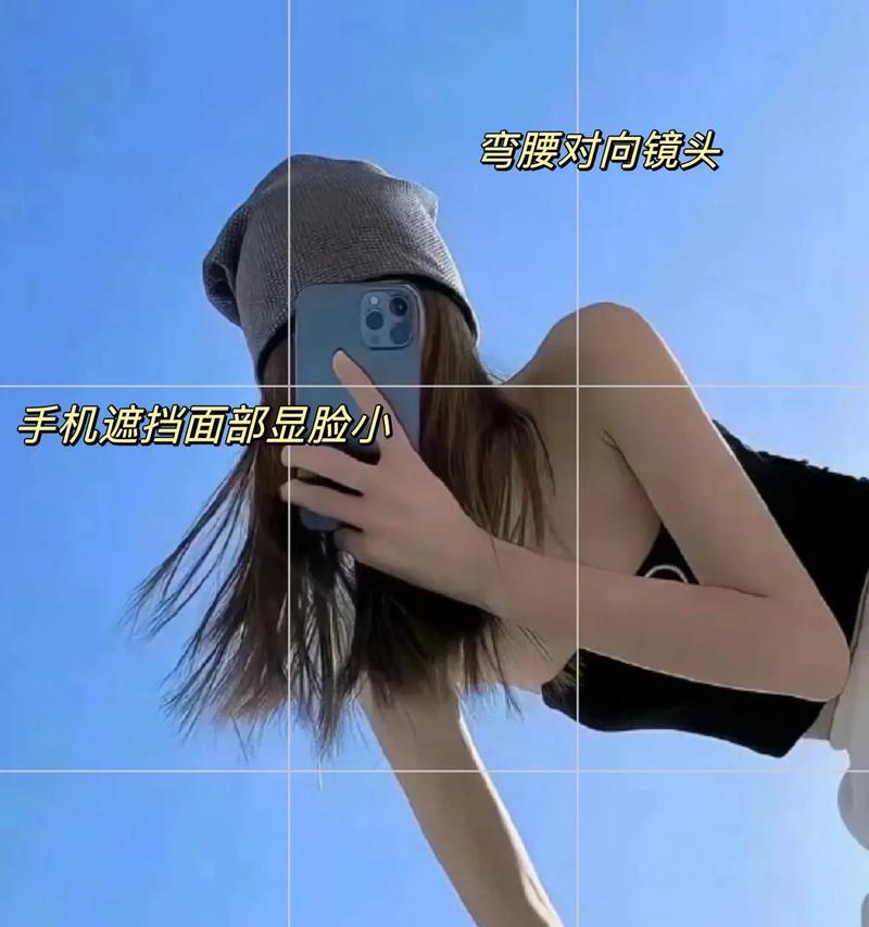 拍照时如何添加手机标识？手机拍照标识怎么设置？