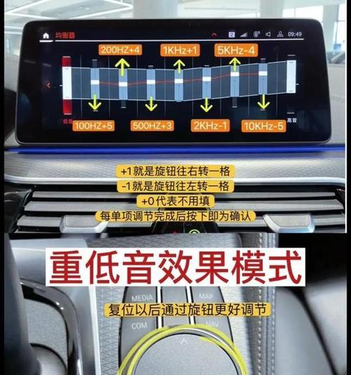 电脑有线小音响配置困难？正确步骤是什么？
