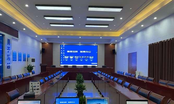 高配置笔记本电脑大屏怎么设置？大屏显示效果如何优化？