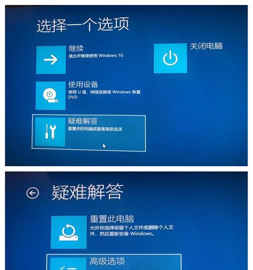 电脑黑屏且屏幕闪红光应如何处理？