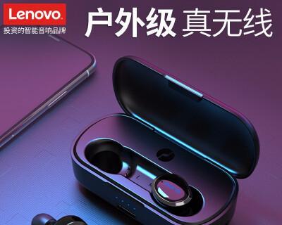 联想探险者笔记本耳机使用方法？