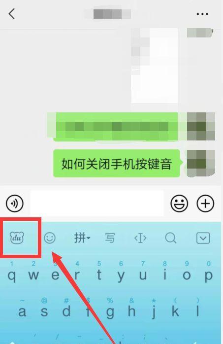 轻颜手机如何设置按键拍照？操作指南？