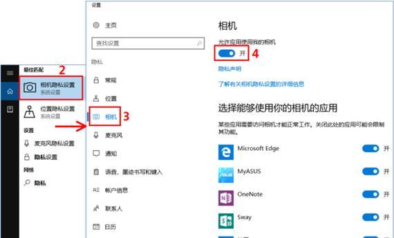 笔记本电脑免费的驱动怎么下载？下载后如何安装？