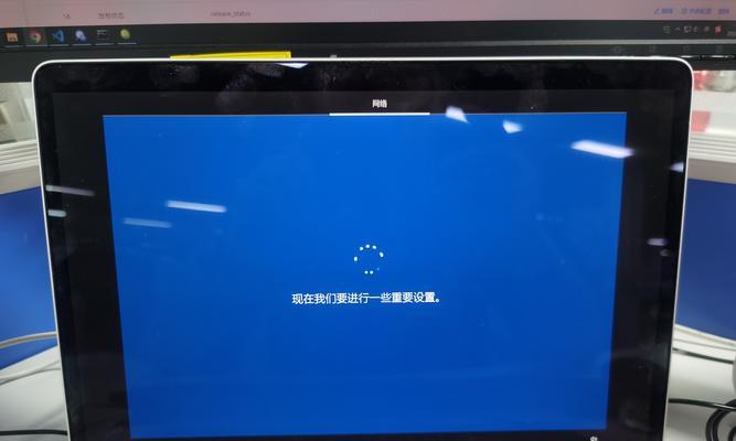 苹果笔记本开盖无法开机怎么办？如何解决？