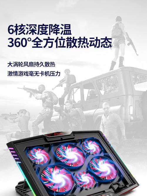 德威笔记本电脑性能如何？是否值得购买？