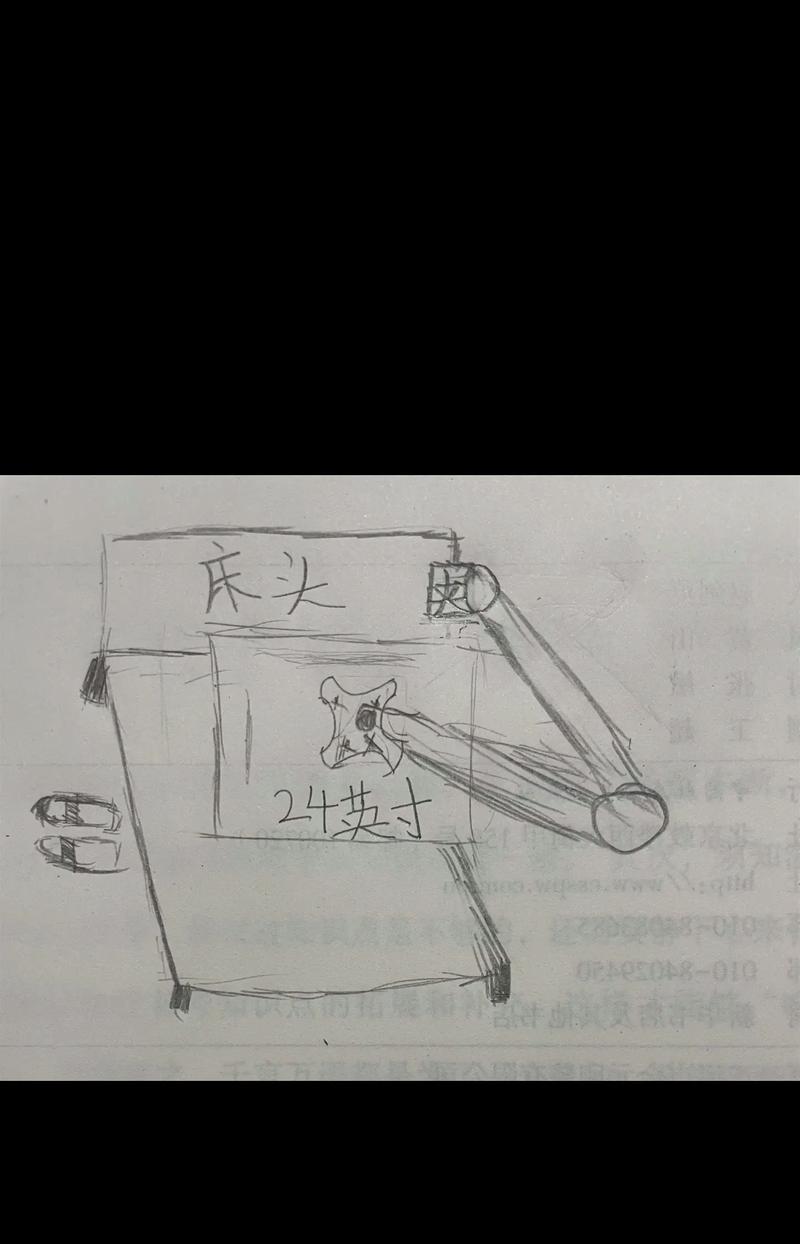 笔记本电脑机械臂如何自制？
