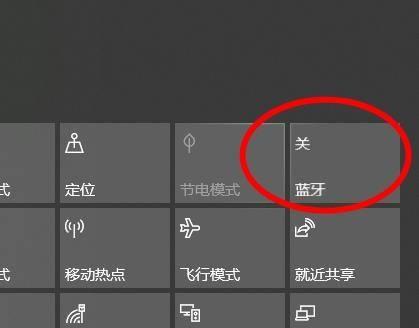 H3C电脑的开关机设置方法是什么？