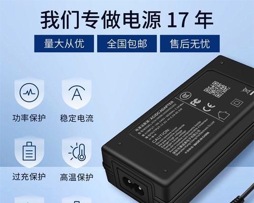 电源级别投影仪的特点是什么？