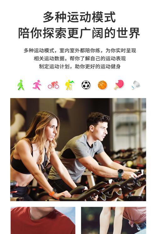 大圆圈摄像头手机拍照方法是什么？