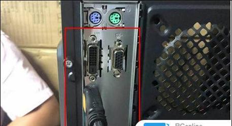 电脑白屏无法操作时如何关机？