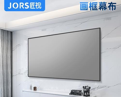 明基860投影仪搭配哪种幕布效果最佳？