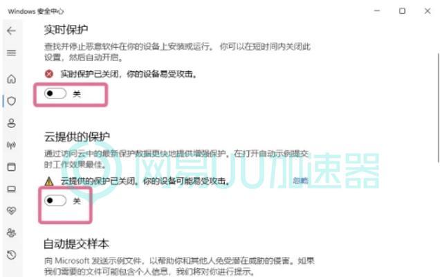 电脑更新黑屏怎么退出来？有哪些解决办法？