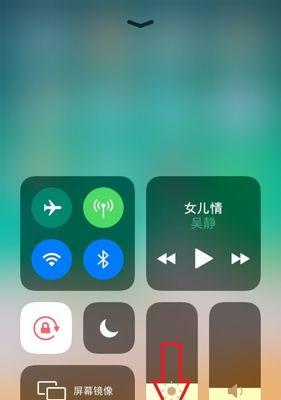 苹果手机关闭拍照倒计时的方法？