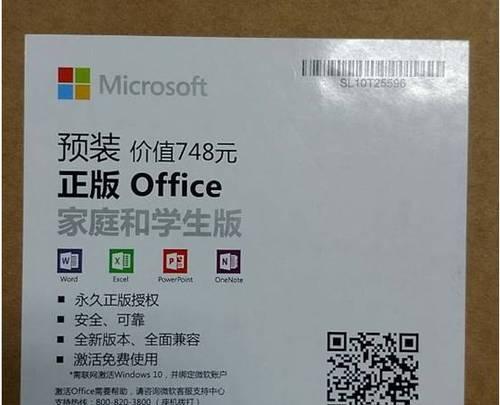 寄送笔记本电脑需要多少费用？有哪些注意事项？