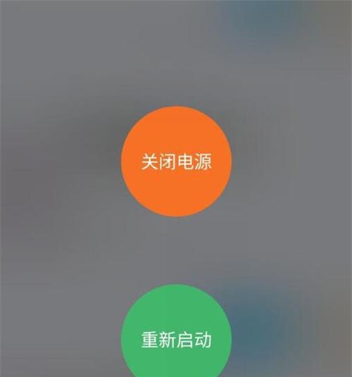 关机状态的手机如何连接电脑并打开？