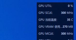 如何使用编码快速关闭电脑？