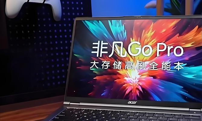 3000元预算买笔记本电脑选哪个牌子好？性价比高的推荐？