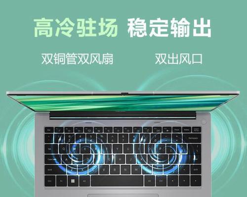 解忧时选择哪款笔记本电脑更合适？有何推荐？