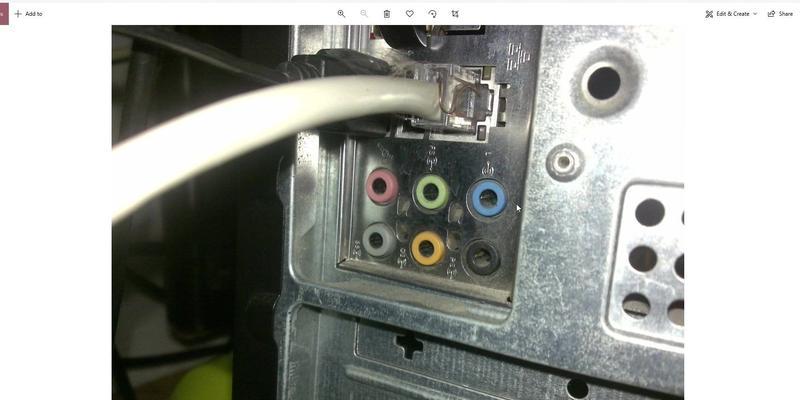 电脑机箱调节声音用什么软件？软件名称是什么？