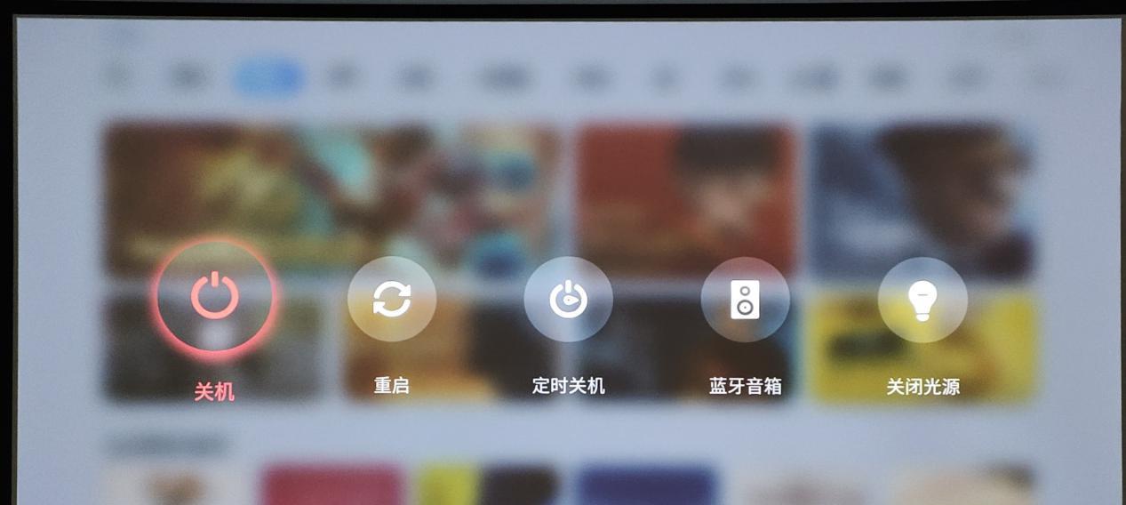 儿童投影仪蓝牙功能如何开启？操作步骤是怎样的？
