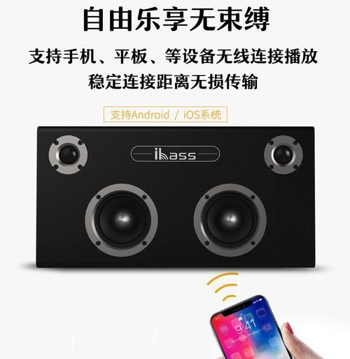 儿童投影仪蓝牙功能如何开启？操作步骤是怎样的？