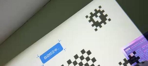投影仪对焦头调整困难怎么办？正确调整方法是什么？
