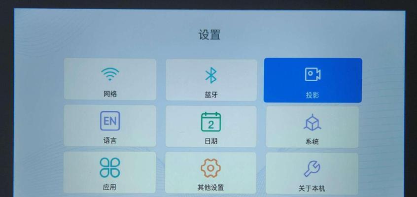 希影h9max二代投影仪量产时间是什么时候？
