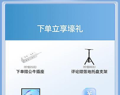 希影h9max二代投影仪量产时间是什么时候？