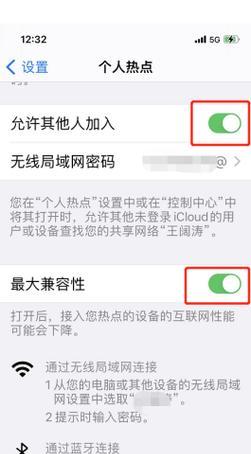 戴尔笔记本连接无线网络失败怎么办？