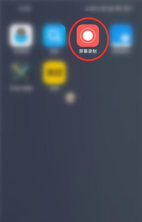 抢拍他人手机是否违法以及如何处理？