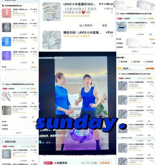 抢拍他人手机是否违法以及如何处理？