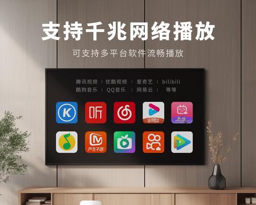 酷狗投影仪不同版本之间有何区别？