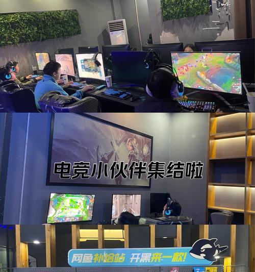 宏瑞网吧电脑配置的性能如何？