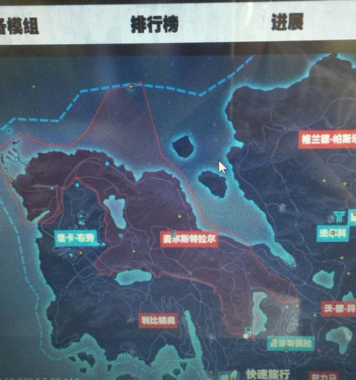 笔记本电脑玩正当防卫3的操作指南？