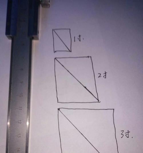 笔记本电脑一寸指的是多少？如何测量笔记本电脑尺寸？