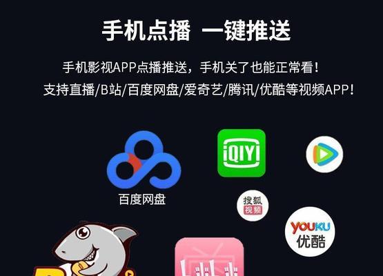 迷你微小型投影仪的使用方法是什么？有哪些特点？