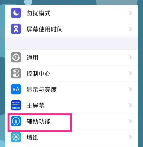 手机夜间拍照功能如何开启？有哪些设置技巧？
