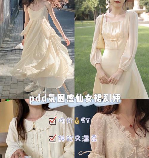 白纱布拍照时手机如何设置？最佳拍摄技巧是什么？