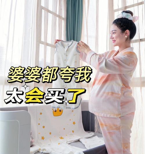 白纱布拍照时手机如何设置？最佳拍摄技巧是什么？