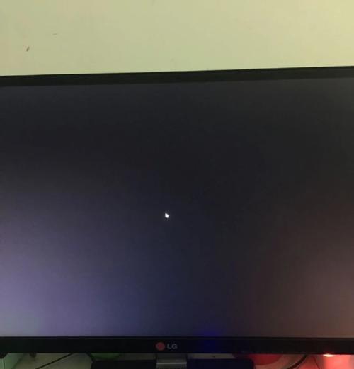 电脑程序突然黑屏是哪里出了问题？
