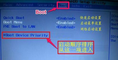 笔记本电脑无法开机怎么办？服务人员如何快速启动？